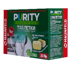 Таблетки для посудомоечных машин Maunfeld Purity Premium ECO all in 1 MDT30PE (30 шт. в упаковке)