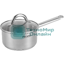 Ковш Rondell Point RDS-1309 1.4 л. d=16 см (с крышкой) стальной