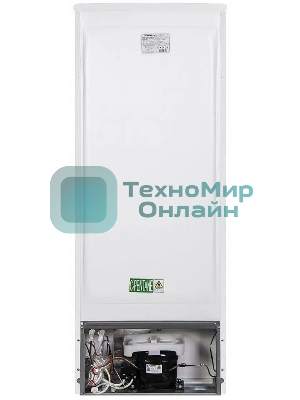 Холодильник Maunfeld MFF143W белый двухкамерный 170/41л морозилка снизу