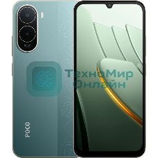 Смартфон Poco C81 Pro 4/128Gb зеленый