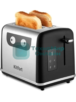 Тостер Kitfort КТ-6221 870Вт нержавеющая сталь/черный
