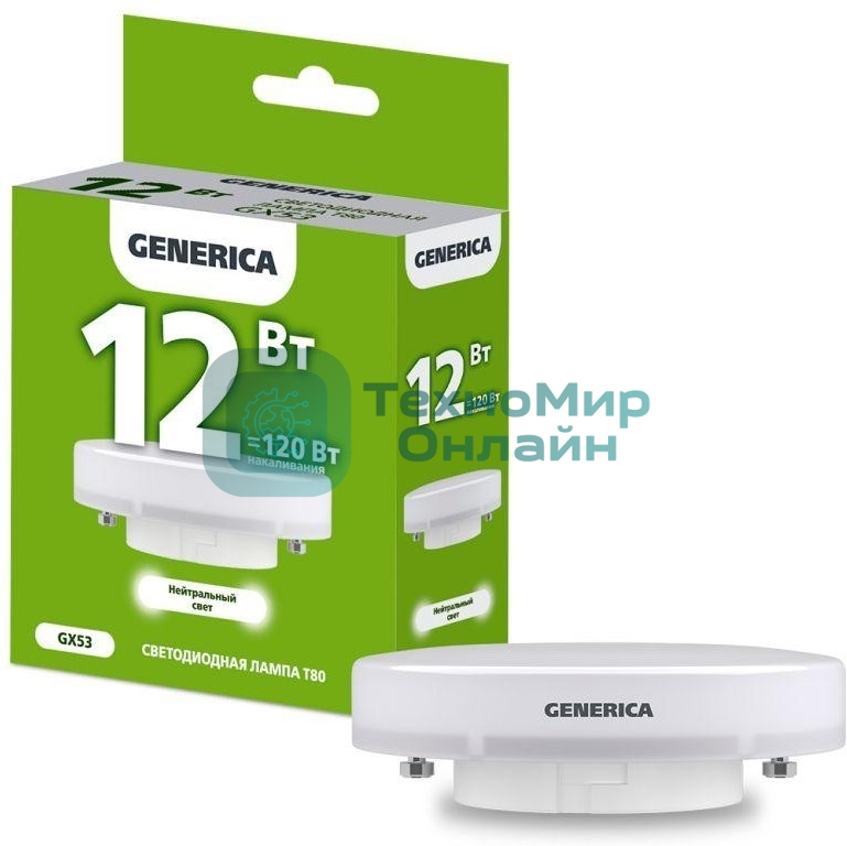Лампа cветодиодная LED T80 IEK LL-T80-12-230-40-GX53-G таблетка 12Вт 230В 4000К GX53 GENERICA
