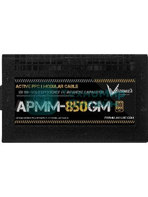 Блок питания Aerocool/Formula ATX 850W APMM-850GM Gen.5 80 PLUS gold (20+4pin) APFC 120мм fan 8xSATA Cab Manag RTL