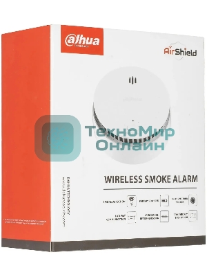Датчик дыма Dahua DHI-HY-SA21A-W2(868), белый