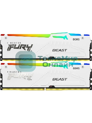 Оперативная память Kingston Fury Beast RGb, DDR5, 64Gb (2x32Gb), 6000MHz, CL36, DIMM, с радиаторами, RGb, белый