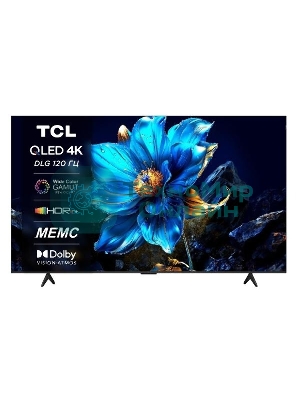 Телевизор TCL 43