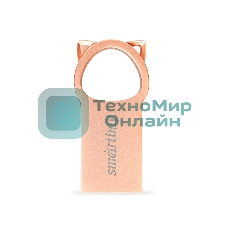 Флешка USB SmartBuy MC5 Metal Kitty (SB032GbMC5), 32Gb, USB 2.0, R/W 20/10, розовый