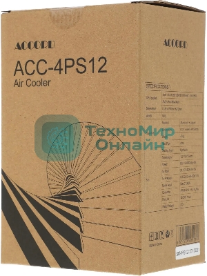 Устройство охлаждения(кулер) Accord ACC-4PS12 ARGb Soc-AM5/AM4/1200/1700/1851 черный 4-pin 37dB Al+Cu 180W 610gr brown box