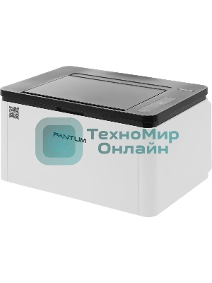Принтер лазерный черно-белый (монохромный) Pantum BP1800, A4, 18 стр/мин, USB 2.0, белый BP1800