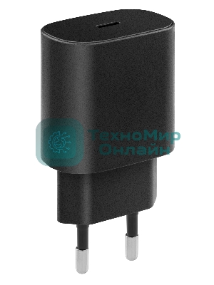 Сетевое зарядное устройство Defender UPA-125 25W,USB C,кабель Type-C,черный