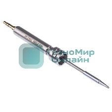 Жало со встроенным нагревателем Atten T50-1.3D
