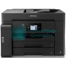 МФУ струйное Epson M15140 (C11CJ41404), A3+, ч/б, печ. до 25 стр/мин., скан. до 26 стр/мин., 2400 x 4800 dpi (печать) 1200x2400dpi (скан.), USB, RJ-45, Wi-Fi