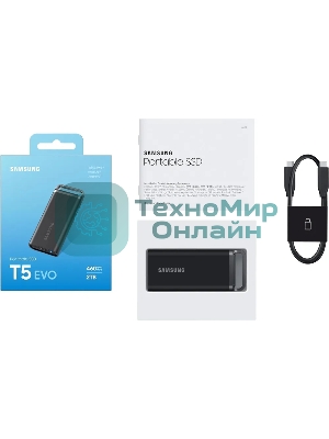 Внешний SSD Samsung T5 EVO, 2TB, USB 3.2 Gen 1 Type-C, R/W 460/460, черный