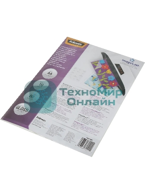 Ламинатор Fellowes Saturn 3i FS-57360, 2 вала, A3, 125 мкм, 300 мм/мин