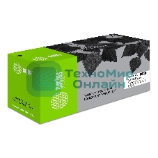 Картридж лазерный Cactus CS-TK8345K черный (20000 стр.) для Kyocera TASKalfa 2552ci/2553ci