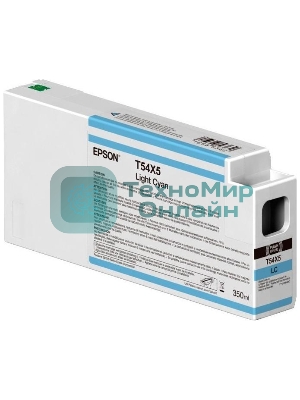 Картридж Epson C13T54X500 LIGHT CYAN (350 мл.) для SureColor SC-P6000, SC-P7000, SC-P7000V, SC-P8000, SC-P9000, SC-P9000V