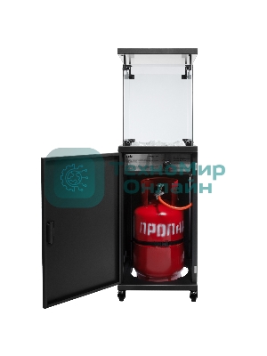 Обогреватель инфракрасный газовый Ballu уличный BOGH-14G