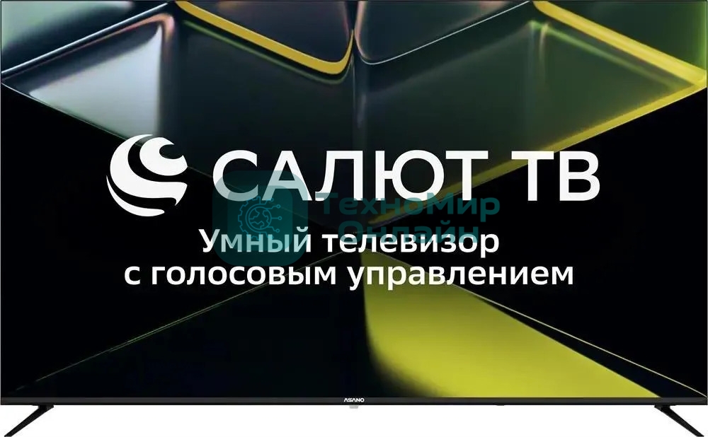 Телевизор Asano 55
