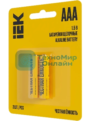 Батарейка щелочая Alkaline Optima LR03/AAA (2шт/блистер)