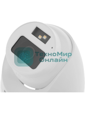 Камера видеонаблюдения аналоговая Dahua DH-HAC-HDW1200CLQP-IL-A-0280B-S6 2.8-2.8мм HD-CVI HD-TVI цв. корп.:белый (DH-HAC-HDW1200CLQP-IL-A-0280B)