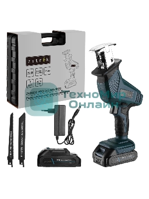 Сабельная пила Zitrek ZKRS20 PRO аккум. 1500ход/мин ДА (085-1316)