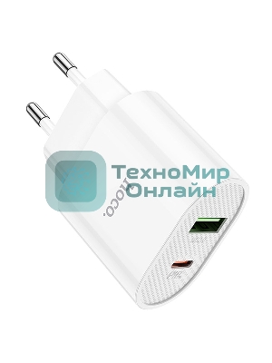 Сетевое зарядное устройство HOCO (6931474757319) C95A Lineal PD 20W+QC3.0 (белый)