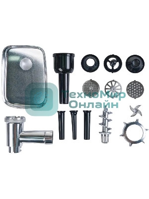 Мясорубка Oasis MG-DM2 серебристый, 2500 Вт