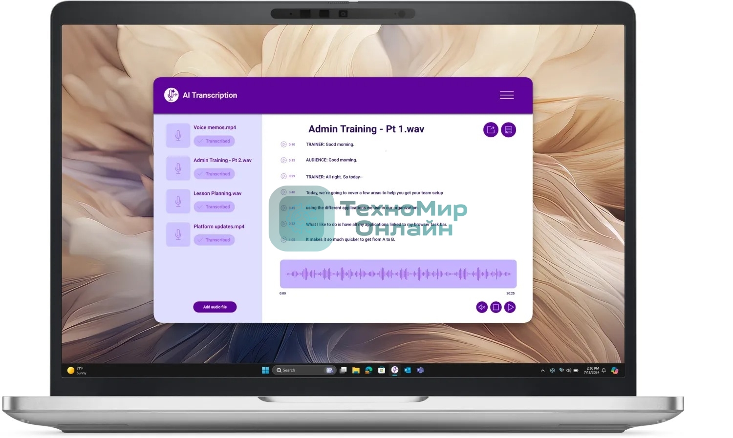 Ноутбук DELL PRO 13 Plus Intel Core Ultra 7 268V 2200MHz/13.3