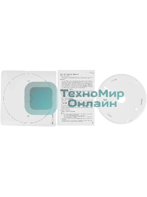 Датчик дыма Dahua DHI-HY-SA21A-W2(868), белый
