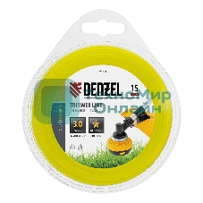 Леска для триммера Denzel звезда 3 мм х 15 м, блистер FLEX CORD