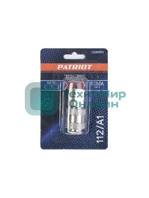 Переходник PATRIOT 112/A1 (Rapid 1/4F)