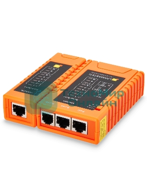 Тестер кабельный Lanmaster LAN-TST-WRM-310-POE