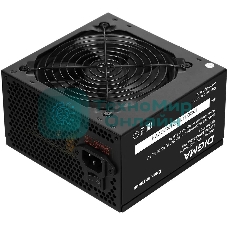 Блок питания Digma DPSU-550W-WH RTL, 550Вт, 120мм, черный