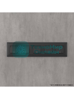 Рамка DKC Avanti 4412900 5 постов (10 мод.), 