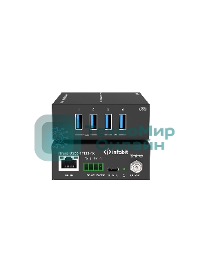 Удлинитель сигнала Infobit iTrans USB3-TR100 USB 3.0 (Tx + Rx) до 100 метров HDBaseT 3.0