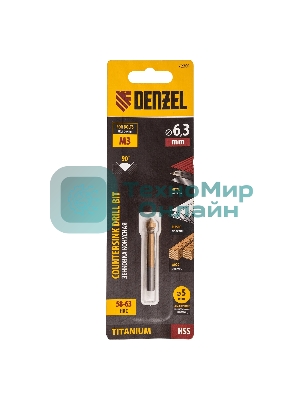 Зенковка конусная Denzel под М3, HSS, по металлу, цилиндрический хвостовик