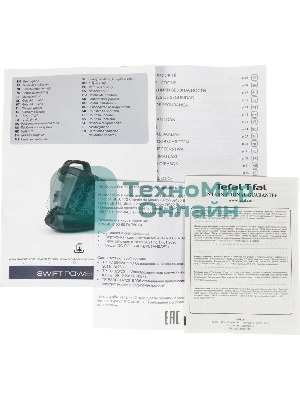 Пылесос Tefal TW2922EA бирюзовый/черный, 750/2100Вт, уборка сухая, пылесборник контейнер 1.5л