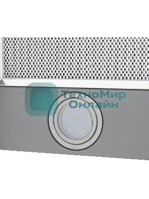 Вытяжка встраиваемая Maunfeld VS Light 50 нержавеющая сталь, 50 см, 520 куб. м/ч, 56 дБ