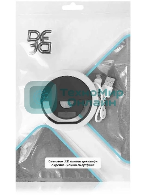 Осветитель DF LED-01