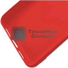 Чехол (клип-кейс) Gresso Meridian, для Apple iPhone 13 mini, красный gr17mrn1143