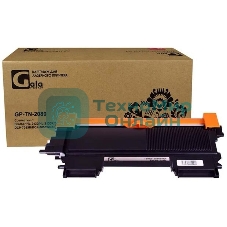 Картридж GalaPrint GP-TN-2080 для принтеров Brother HL-2130/HL-2130R/DCP-7055/DCP-7055R/DCP-7055WR/DCP-7055WR 700 копий