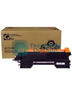 Картридж GalaPrint GP-TN-2080 для принтеров Brother HL-2130/HL-2130R/DCP-7055/DCP-7055R/DCP-7055WR/DCP-7055WR 700 копий
