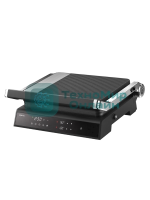 Гриль контактный электрический Centek CT-1474