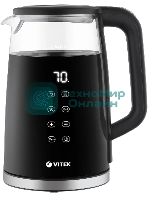 Чайник электрический Vitek VT-8827 1.7л. 2200Вт разноцветный корпус: стекло/металл