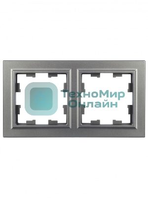 Рамка 2-местная IEK BRITE РУ-2-БрС сталь