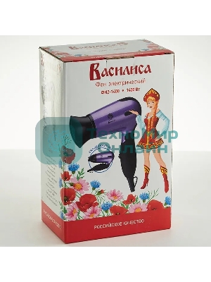 Фен Василиса ФН2-1400 фиолетовый/черный, 1400 Вт, компактный