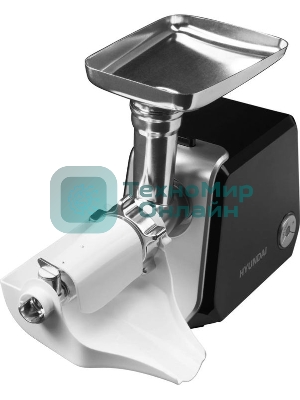 Мясорубка электрическая Hyundai HY-MG4422 черный/серебристый, 1200 Вт, 2.4 кг/мин, реверс, защита от перегрузки, металлический лоток, насадки - 9
