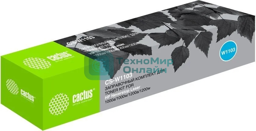 Картридж лазерный Cactus CS-W1103 черный (2500 стр.) для HP Neverstop Laser 1000/1200