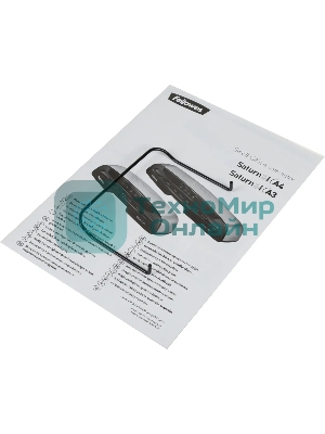 Ламинатор Fellowes Saturn 3i FS-57360, 2 вала, A3, 125 мкм, 300 мм/мин