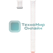 Ремешок Samsung Galaxy Watch ET-SVL30SWEGRU розовый